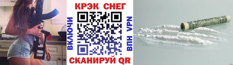 где можно купить   Салаир  Кокаин 97% 