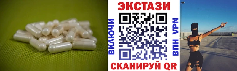 блэк спрут зеркало  Салаир  Ecstasy бентли  купить наркотики сайты 