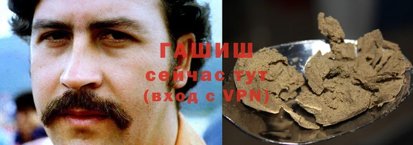 амф Аркадак