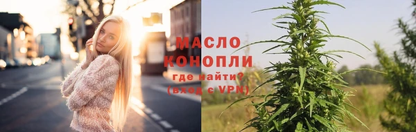 амф Аркадак