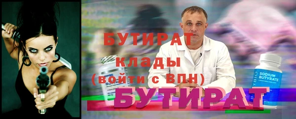 амф Аркадак