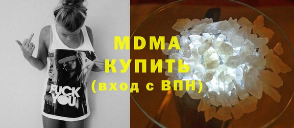 амф Аркадак