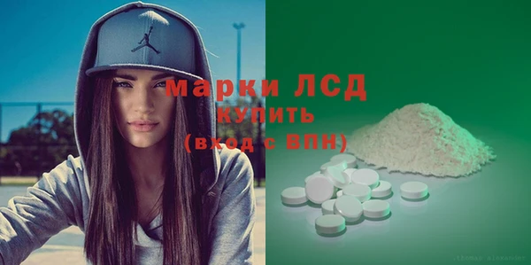 бошки Арсеньев