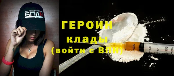 амф Аркадак