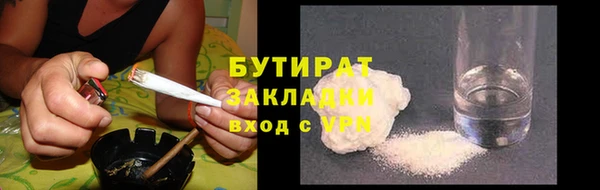 марки lsd Нея