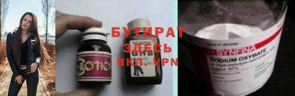 амф Аркадак