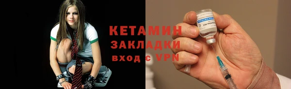 бошки Арсеньев