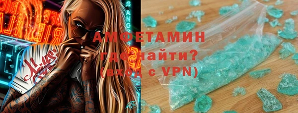 бошки Арсеньев