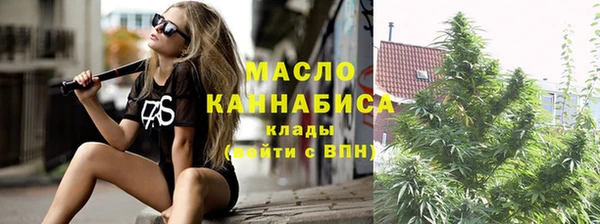Альфа ПВП Навашино